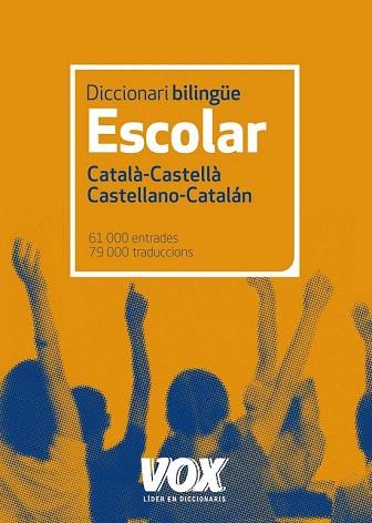 DICCIONARI ESCOLAR CATALÀ-CASTELLÀ / CASTELLANO-CATALÁN | 9788499740829 | LAROUSSE EDITORIAL | Llibres Parcir | Llibreria Parcir | Llibreria online de Manresa | Comprar llibres en català i castellà online