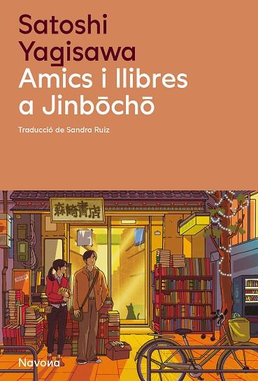 AMICS I LLIBRES A JINBOCHO | 9788419552723 | YAGISAWA, SATOSHI | Llibres Parcir | Llibreria Parcir | Llibreria online de Manresa | Comprar llibres en català i castellà online