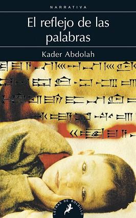 EL REFLEJO DE LAS PALABRAS | 9788498384758 | ABDOLAH, KADER | Llibres Parcir | Llibreria Parcir | Llibreria online de Manresa | Comprar llibres en català i castellà online