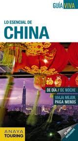 GUIA VIVA CHINA | 9788499354064 | González Gómez, Mónica  / Martin Aparicio, Galo / Morte, Marc | Llibres Parcir | Llibreria Parcir | Llibreria online de Manresa | Comprar llibres en català i castellà online