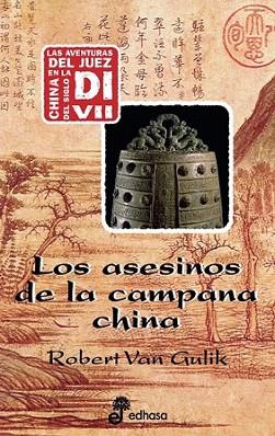 LOS ASESINOS DE LA CAMPANA CHINA | 9788435035316 | VAN GULIK | Llibres Parcir | Llibreria Parcir | Llibreria online de Manresa | Comprar llibres en català i castellà online