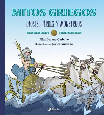 MITOS GRIEGOS | 9788469640005 | LOZANO CARBAYO, PILAR | Llibres Parcir | Librería Parcir | Librería online de Manresa | Comprar libros en catalán y castellano online