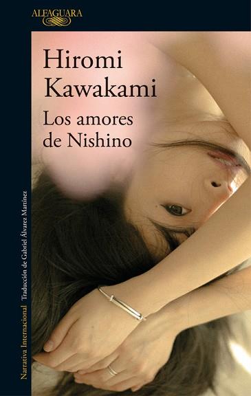 LOS AMORES DE NISHINO | 9788420423890 | HIROMI KAWAKAMI | Llibres Parcir | Llibreria Parcir | Llibreria online de Manresa | Comprar llibres en català i castellà online