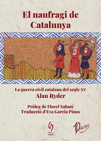 EL NAUFRAGI DE CATALUNYA | 9788412224092 | RYDER, ALAN | Llibres Parcir | Llibreria Parcir | Llibreria online de Manresa | Comprar llibres en català i castellà online