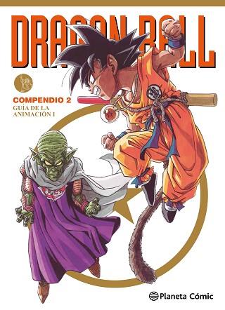 DRAGON BALL COMPENDIO Nº 02/04 | 9788416636075 | AKIRA TORIYAMA | Llibres Parcir | Llibreria Parcir | Llibreria online de Manresa | Comprar llibres en català i castellà online