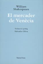 EL MERCADER DE VENECIA | 9788431614645 | SHAKESPEARE, WILLIAM | Llibres Parcir | Llibreria Parcir | Llibreria online de Manresa | Comprar llibres en català i castellà online