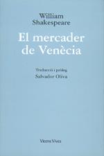 EL MERCADER DE VENECIA | 9788431614645 | SHAKESPEARE, WILLIAM | Llibres Parcir | Llibreria Parcir | Llibreria online de Manresa | Comprar llibres en català i castellà online