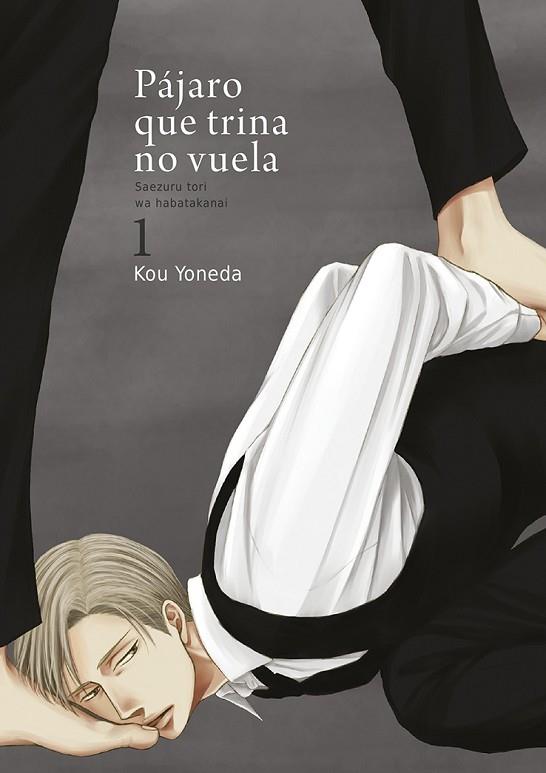 PÁJARO QUE TRINA NO VUELA, VOL. 1 (4ªED) | 9788416188277 | YONEDA, KOU | Llibres Parcir | Llibreria Parcir | Llibreria online de Manresa | Comprar llibres en català i castellà online