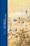 BREVE HISTORIA DE LA CIVILIZACIÓN CHINA | 9788472905559 | BROWN, MIRANDA / SCHIROKAUER, CONRAD | Llibres Parcir | Llibreria Parcir | Llibreria online de Manresa | Comprar llibres en català i castellà online