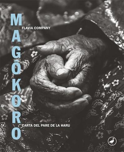 MAGÔKORO | 9788416673742 | COMPANY I NAVAU, FLAVIA | Llibres Parcir | Librería Parcir | Librería online de Manresa | Comprar libros en catalán y castellano online