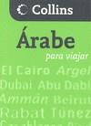 ARABE PARA VIAJAR | 9788425343797 | VV AA | Llibres Parcir | Llibreria Parcir | Llibreria online de Manresa | Comprar llibres en català i castellà online