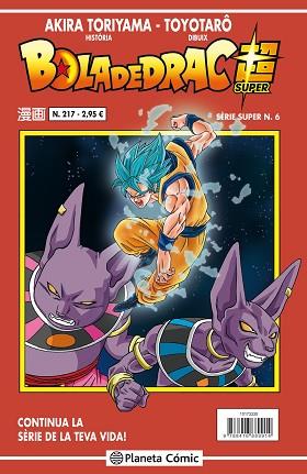 BOLA DE DRAC SÈRIE VERMELLA Nº 217 | 9788491467069 | TORIYAMA, AKIRA | Llibres Parcir | Librería Parcir | Librería online de Manresa | Comprar libros en catalán y castellano online