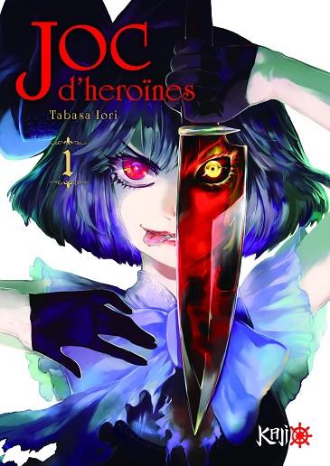 JOC D’HEROÏNES 1 | 9788419477170 | IORI, TABASA | Llibres Parcir | Llibreria Parcir | Llibreria online de Manresa | Comprar llibres en català i castellà online