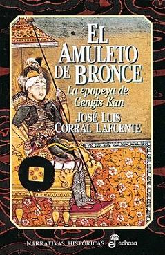 AMULETO DE BRONCE | 9788435006774 | CORRAL | Llibres Parcir | Llibreria Parcir | Llibreria online de Manresa | Comprar llibres en català i castellà online