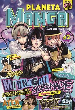 PLANETA MANGA Nº 02 | 9788411618380 | VARIOS AUTORES | Llibres Parcir | Llibreria Parcir | Llibreria online de Manresa | Comprar llibres en català i castellà online