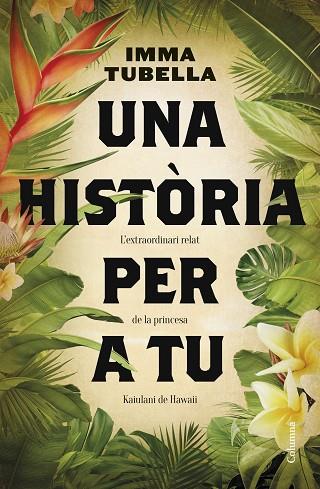 UNA HISTÒRIA PER A TU | 9788466430654 | TUBELLA CASADEVALL, IMMA | Llibres Parcir | Llibreria Parcir | Llibreria online de Manresa | Comprar llibres en català i castellà online