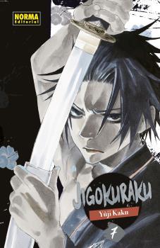 JIGOKURAKU 07 | 9788467946062 | YUJI KAKU | Llibres Parcir | Llibreria Parcir | Llibreria online de Manresa | Comprar llibres en català i castellà online