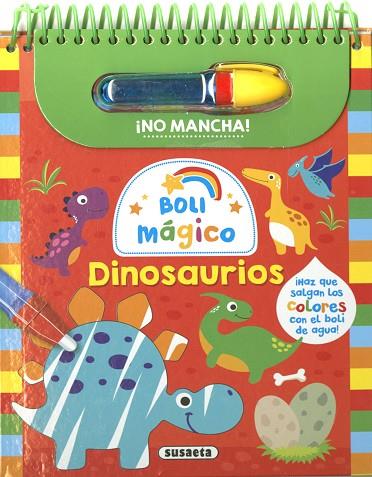 DINOSAURIOS | 9788467784800 | SUSAETA, EQUIPO | Llibres Parcir | Llibreria Parcir | Llibreria online de Manresa | Comprar llibres en català i castellà online