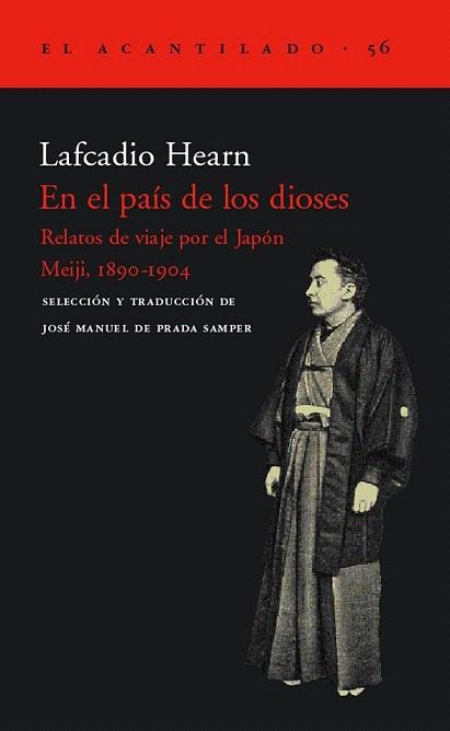 EN EL PAIS DE LOS DIOSES | 9788495359704 | HEARN | Llibres Parcir | Llibreria Parcir | Llibreria online de Manresa | Comprar llibres en català i castellà online
