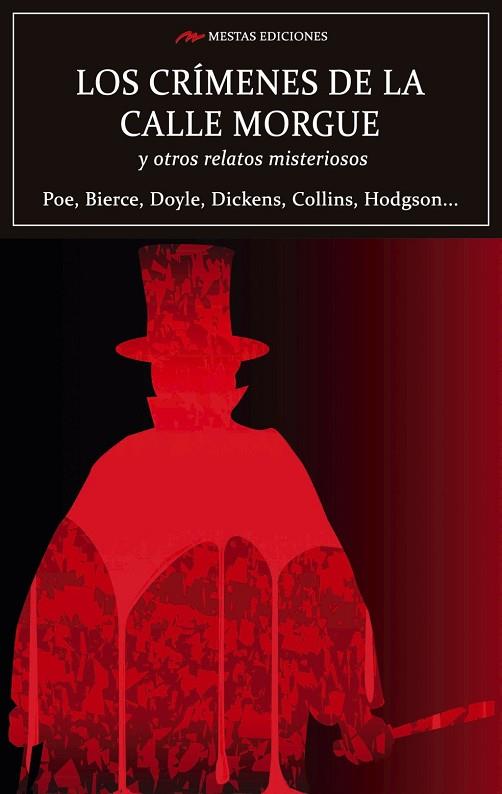 LOS CRÍMENES DE LA CALLE MORGUE Y OTROS RELATOS MISTERIOSOS | 9788417782290 | COLLINS, WILKIE / , ARTHUR  CONAN DOYLE / DICKENS, CHARLES / HODGSON, WILLIAM HOPE | Llibres Parcir | Librería Parcir | Librería online de Manresa | Comprar libros en catalán y castellano online