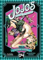 JOJO BIZZARRE ADVENTURE PARTE 6: STONE OCEAN 04 | 9788418645112 | HIROHIKO ARAKI | Llibres Parcir | Llibreria Parcir | Llibreria online de Manresa | Comprar llibres en català i castellà online