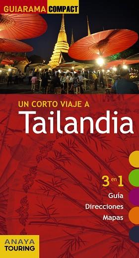 TAILANDIA | 9788499358741 | GONZÁLEZ, MÓNICA/MARTÍN, GALO | Llibres Parcir | Librería Parcir | Librería online de Manresa | Comprar libros en catalán y castellano online