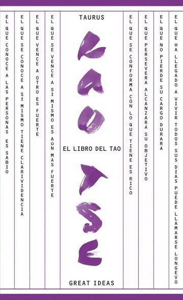 EL LIBRO DEL TAO (GREAT IDEAS) | 9788430609307 | TSE,LAO | Llibres Parcir | Librería Parcir | Librería online de Manresa | Comprar libros en catalán y castellano online