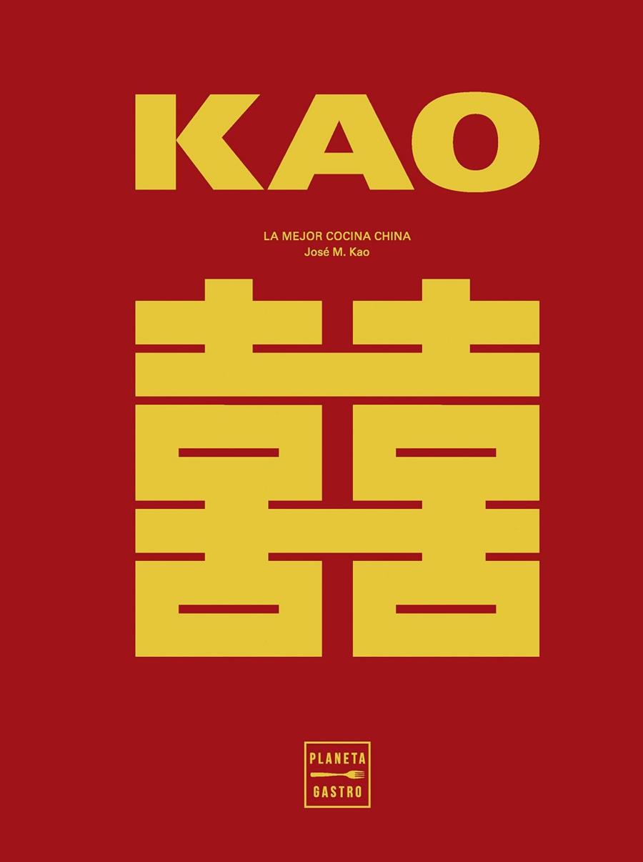 KAO | 9788408284895 | KAO, JOSEP MARIA | Llibres Parcir | Llibreria Parcir | Llibreria online de Manresa | Comprar llibres en català i castellà online