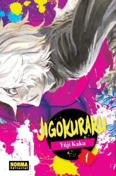 JIGOKURAKU 01 LANZAMIENTO | 9788467940664 | YUJI KAKU | Llibres Parcir | Llibreria Parcir | Llibreria online de Manresa | Comprar llibres en català i castellà online