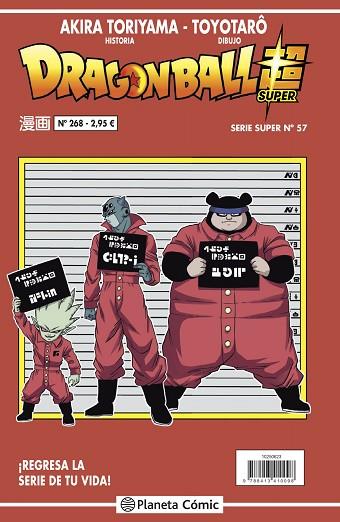 DRAGON BALL SERIE ROJA Nº 268 | 9788413416601 | TORIYAMA, AKIRA | Llibres Parcir | Llibreria Parcir | Llibreria online de Manresa | Comprar llibres en català i castellà online