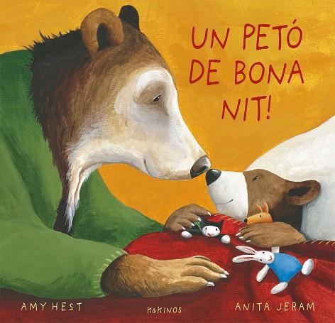 UN PETÓ DE BONA NIT! | 9788419475350 | HEST, AMY | Llibres Parcir | Llibreria Parcir | Llibreria online de Manresa | Comprar llibres en català i castellà online