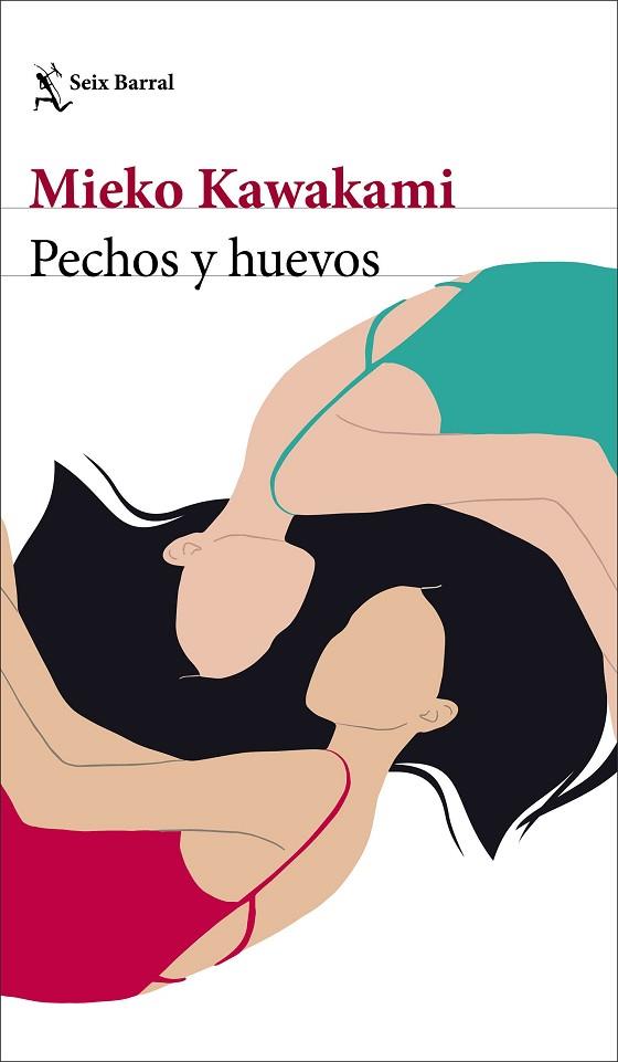PECHOS Y HUEVOS | 9788432239021 | KAWAKAMI, MIEKO | Llibres Parcir | Llibreria Parcir | Llibreria online de Manresa | Comprar llibres en català i castellà online