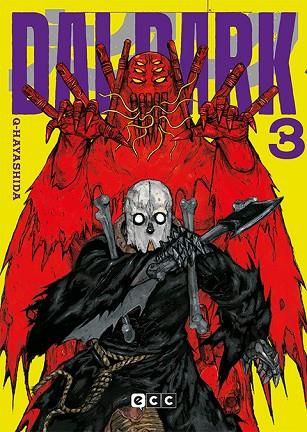 DAI DARK NÚM. 03 | 9788419811820 | HAYASHIDA, Q - | Llibres Parcir | Llibreria Parcir | Llibreria online de Manresa | Comprar llibres en català i castellà online