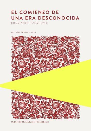 EL COMIENZO DE UNA ERA DESCONOCIDA | 9789992083017 | PAUSTOVSKI, KONSTANTÍN | Llibres Parcir | Llibreria Parcir | Llibreria online de Manresa | Comprar llibres en català i castellà online