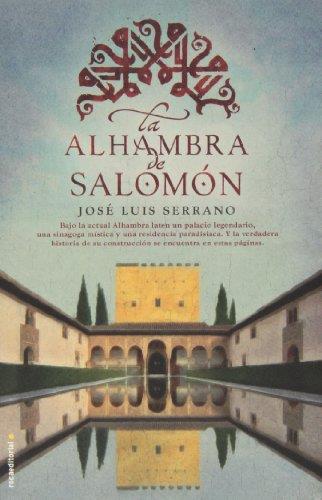 LA ALHAMBRA DE SALOMON | 9788499186504 | JOSE LUIS SERRANO | Llibres Parcir | Llibreria Parcir | Llibreria online de Manresa | Comprar llibres en català i castellà online