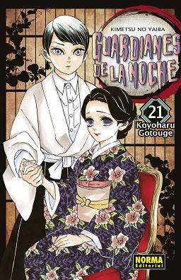 GUARDIANES DE LA NOCHE 21 (NUEVO PVP) | 9788467966879 | GOTOUGE, KOYOHARU | Llibres Parcir | Llibreria Parcir | Llibreria online de Manresa | Comprar llibres en català i castellà online
