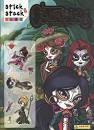 CATRINAS UNDERWORLD | 9788427871410 | VV.AA. | Llibres Parcir | Librería Parcir | Librería online de Manresa | Comprar libros en catalán y castellano online