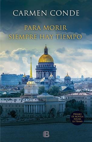 PARA MORIR SIEMPRE HAY TIEMPO | 9788466658560 | CONDE, CARMEN | Llibres Parcir | Llibreria Parcir | Llibreria online de Manresa | Comprar llibres en català i castellà online