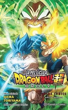 BOLA DE DRAC SUPER BROLY ANIME COMIC | 9788413410470 | TORIYAMA, AKIRA | Llibres Parcir | Llibreria Parcir | Llibreria online de Manresa | Comprar llibres en català i castellà online