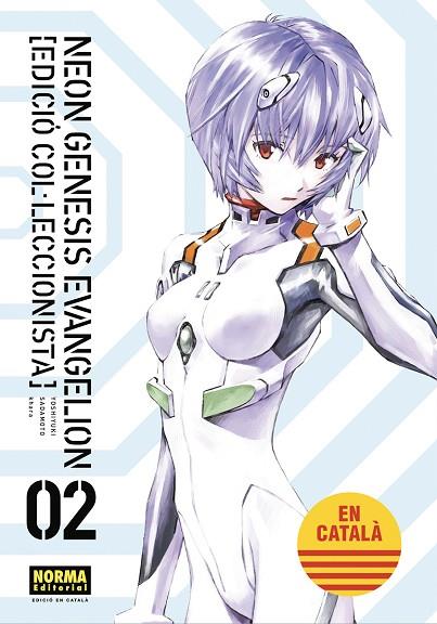 NEON GENESIS EVANGELION CATALA ED COL·LECCIONISTA 02 | 9788467959949 | SADAMOTO, YOSHIYUKI/KHARA | Llibres Parcir | Librería Parcir | Librería online de Manresa | Comprar libros en catalán y castellano online