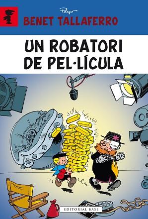 BENET TALLAFERRO 8. UN ROBATORI DE PEL·LÍCULA | 9788416587056 | PEYO | Llibres Parcir | Llibreria Parcir | Llibreria online de Manresa | Comprar llibres en català i castellà online