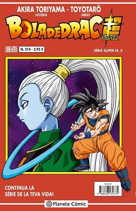 BOLA DE DRAC SÈRIE VERMELLA Nº 214/216 | 9788416889822 | TORIYAMA, AKIRA | Llibres Parcir | Llibreria Parcir | Llibreria online de Manresa | Comprar llibres en català i castellà online