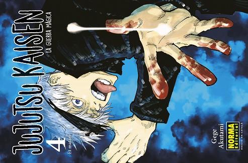 JUJUTSU KAISEN 04 CATALÀ | 9788467957587 | GEGE AKUTAMI | Llibres Parcir | Llibreria Parcir | Llibreria online de Manresa | Comprar llibres en català i castellà online