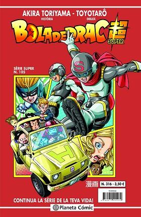 BOLA DE DRAC SÈRIE VERMELLA Nº 316 | 9788411401524 | TORIYAMA, AKIRA | Llibres Parcir | Librería Parcir | Librería online de Manresa | Comprar libros en catalán y castellano online
