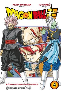 DRAGON BALL SUPER Nº 04 | 9788416636501 | TORIYAMA, AKIRA/VIZ MEDIA | Llibres Parcir | Llibreria Parcir | Llibreria online de Manresa | Comprar llibres en català i castellà online