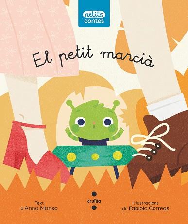 EL PETIT MARCIA | 9788466148122 | MANSO MUNNÉ, ANNA | Llibres Parcir | Librería Parcir | Librería online de Manresa | Comprar libros en catalán y castellano online