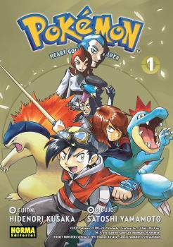 POKEMON 24. ORO HEARTGOLD Y PLATA SOULSILVER 01 | 9788467941616 | HIDENORI KUSAKA, MATO/SATOSHI YAMAMOTO | Llibres Parcir | Librería Parcir | Librería online de Manresa | Comprar libros en catalán y castellano online