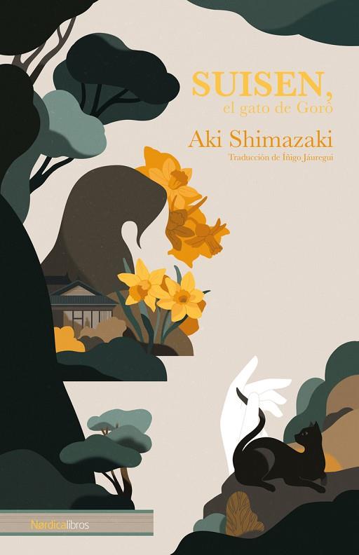 SUISEN | 9788419735539 | SHIMAZAKI, AKI | Llibres Parcir | Llibreria Parcir | Llibreria online de Manresa | Comprar llibres en català i castellà online