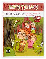 EL MEDIO AMBIENTE POR QUE ES IMPORTANTE NO CONTAMINAR | 9788467504316 | SANOS Y SALVOS | Llibres Parcir | Llibreria Parcir | Llibreria online de Manresa | Comprar llibres en català i castellà online