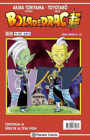 BOLA DE DRAC SERIE VERMELLA Nº 227 (VOL 4) | 9788491734864 | TORIYAMA, AKIRA | Llibres Parcir | Llibreria Parcir | Llibreria online de Manresa | Comprar llibres en català i castellà online